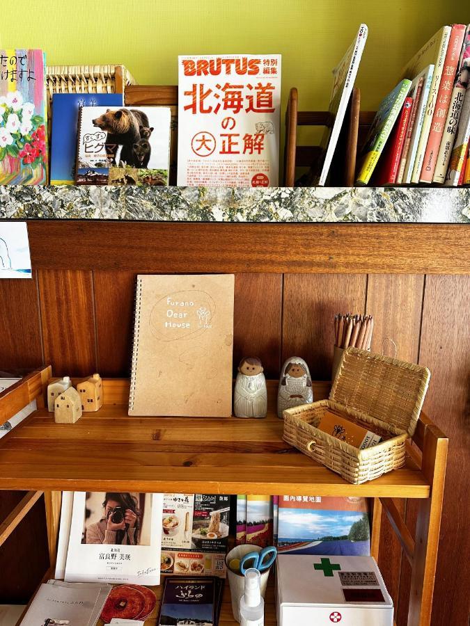 鹿家 Furano Dear House 빌라 외부 사진